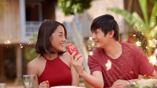 Celebrate the Joy of New Year with Coca-Cola and Your Beloved Ones