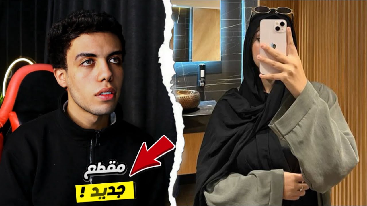 قصة ابو مليكة 💙