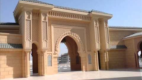 سورة طه الشيخ يحيى عيشان