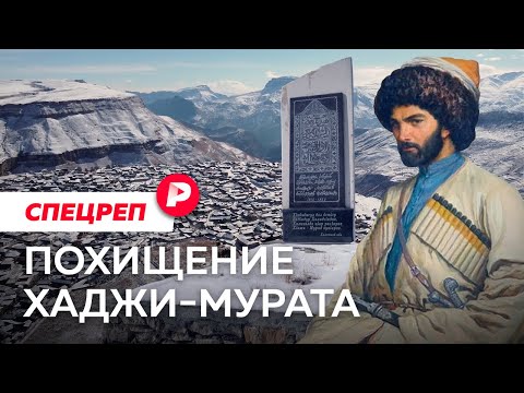 Видео: Насколько точна теория черепа через 20 недель?