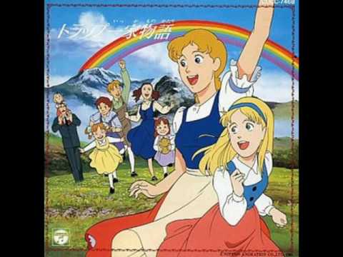 Trapp Family Story - Do Re Mi no Uta ドレミのうた- HQ Audio - YouTube