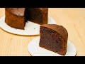 How to bake a very rich chocolate cake