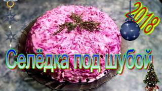 Салат Салат