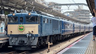 EF64-1053牽引 12系客車 上野駅・高崎線開業140周年記念号(団臨) 赤羽駅通過