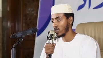 Surah Al Imran Afif Mohammed Taj|سورة آل عمران بصوت عفيف محمد تاج