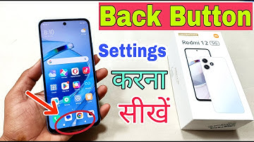 Redmi 12 5G Back Button Settings Change Kaise Kare | How To Set Back Button Redmi 12 5G |