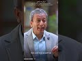 ICL عدسات تصحيح الإبصار