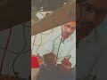 Live highlight
