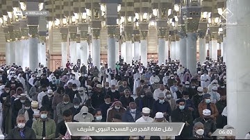 صلاة الفجر  | للشيخ عبدالباري الثبيتي ٥-٧- ١٤٤٣هـ | من سورة طه