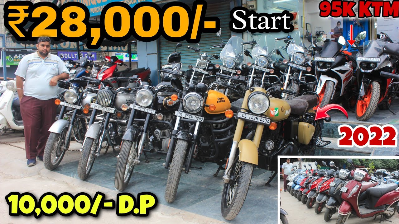 Second hand bike in cheapest price 😀 Delhi bike market Second hand