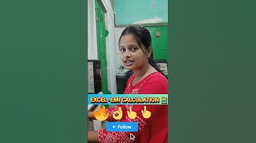 😜EMI_Calculation in Excel #podcast #trending #computer#shorts #youtubeshorts #tricks #msexcel #viral