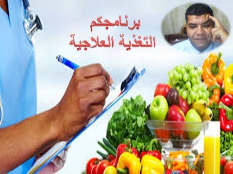 فوائد ماء الثوم المنقوع سر جديد من اسرار التغذية العلاجية