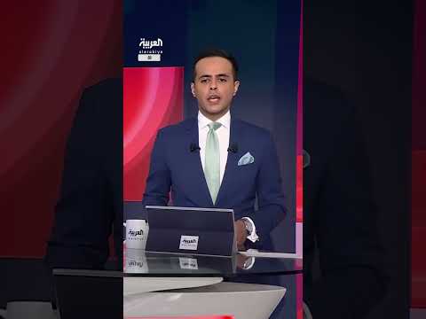 عون يشدد حصر السلاح بيد الدولة اللبنانية ويرفض التدخل الخارجي