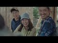 Lighting Hope with Bamboo | áááááºááŸáááááá»áááááááºááá
áááážááááá¹á | 竹ããã â çŽæã®å
ãã«ã³ããžã¢ãç
§ãã