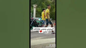 سامر المدني اغاني خلصانة معكم بشياكه 