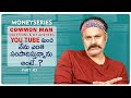 Naga Babu answering Common Man Questions | Q & A Part 3 | Money Series | #Nagababutalks