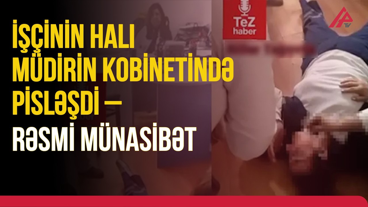 Təcili Yardımda çəkilən görüntülər müzakirələrə səbəb oldu | APA TV