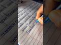 Fast and smooth handwriting practice in English | #handwriting #youtubeshorts #calligraphy