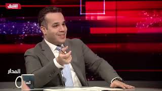 عبدالملك المخلافي حوار صريح مع عضوان الاحمري على قناة الشرق الإخبارية عن الوحدة اليمنية والانفصال