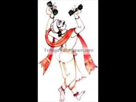 pahi-rama-prabho-sri-bhadrachala-ramadasu-sankeertana-telugu-keerthanalu-youtube-360p