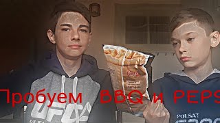 Мы купили Lays и Pepsi Блэк Стар увидеть в этом видео!