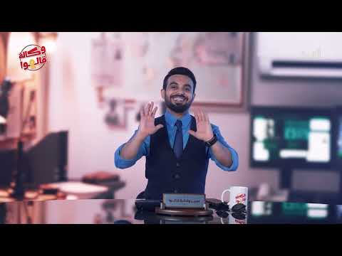 قضية صحفي يمني تكشف عن تجاوزات قانونية وإعلامية