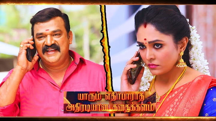Pandian Stores 2 Promo | June 23rd Episode | Vijaytv