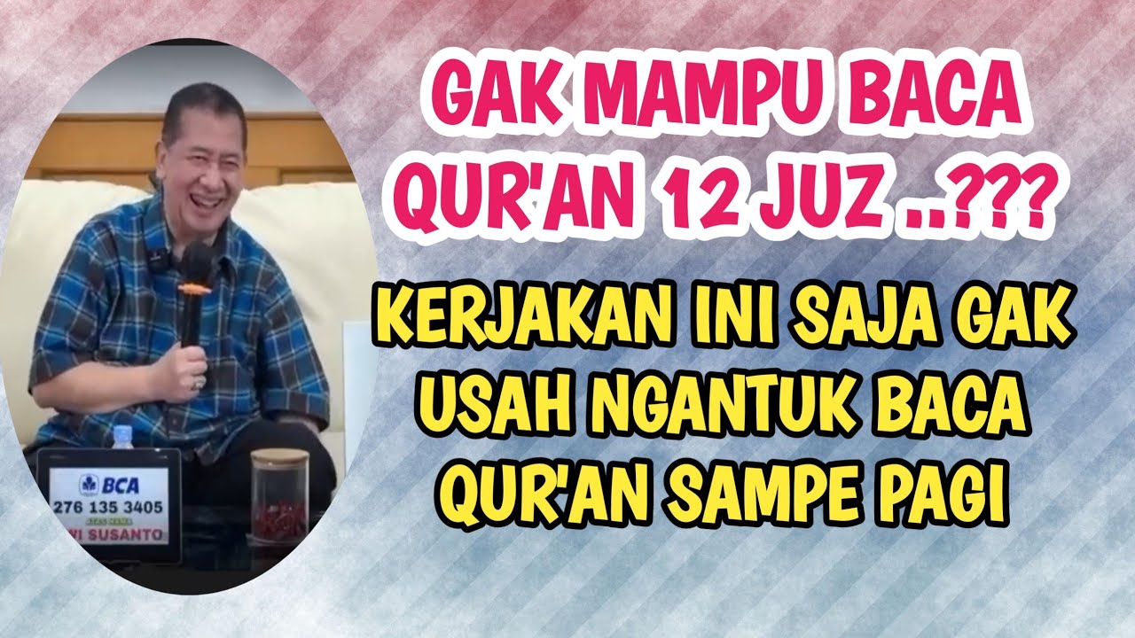 Если вы не можете прочитать 12 джузов Корана, просто сделайте это, и многие ваши желания исполнят...