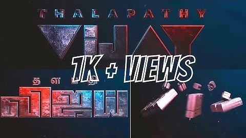 Master Vijay Title Card Customizable Easy Tutorial °°Adobe After Effects | Master | Thalapathy |RCBS