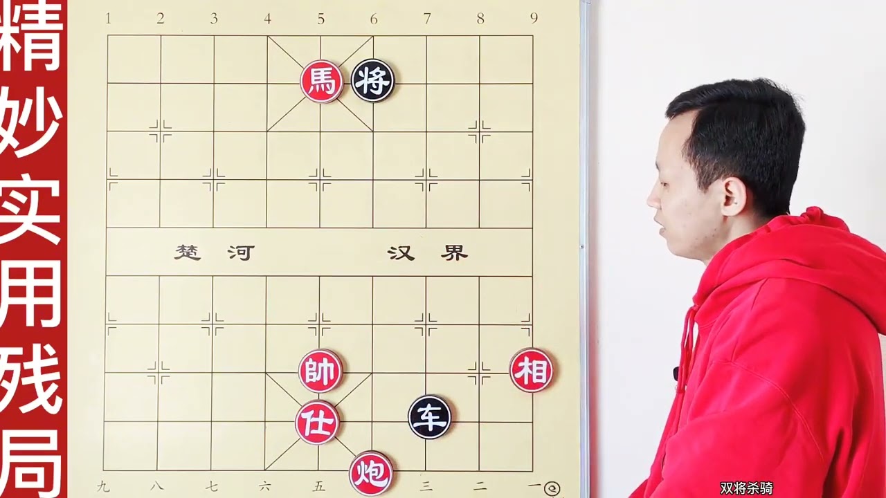 下棋遇到了，不如做个顺水人情 和棋吧！谁能赢我认做他老师