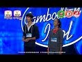 Cambodian Idol Season 2 | Judge Audition | Week 1 | នាង ប្រាក់សុគន្ធ + នាង គន្ធា