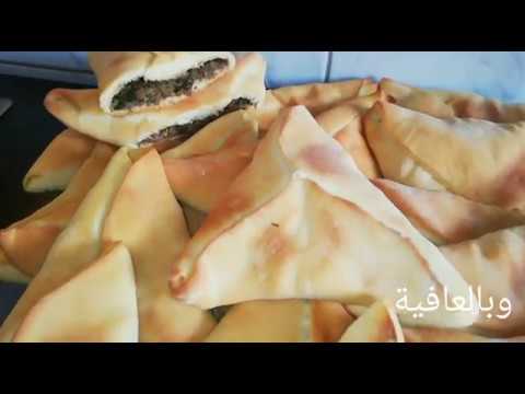 فيديو: كيفية صنع عجينة فطائر اللحم