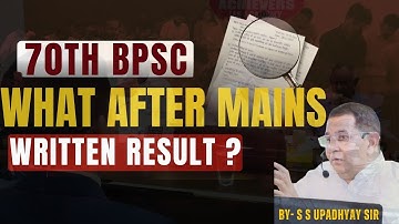70th BPSC Mains Result ! What Happens NEXT? | Final Merit List, Interview & Cut-Off Explained.