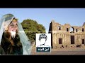 البيضة و السمرة حالتي