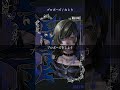 【プロポーズ / なとり】ラッパーだけどアカペラで歌ってみた