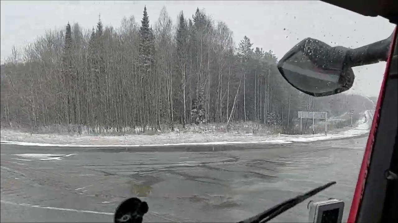 такси кукуштан пермский