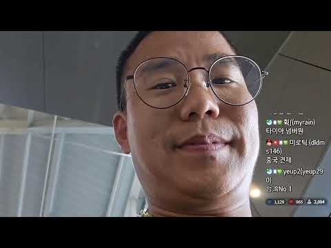 국토20일차 마지막 현 부산 서울-부산