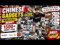 सबसे सस्ता Smart Gadgets Wholesale Market Delhi | Cheapest Smart Gadgets Warehouse | Gadgets market