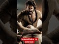maheshbabu to entertain l shorts l telugu actors l telugu viral #shortsfeed