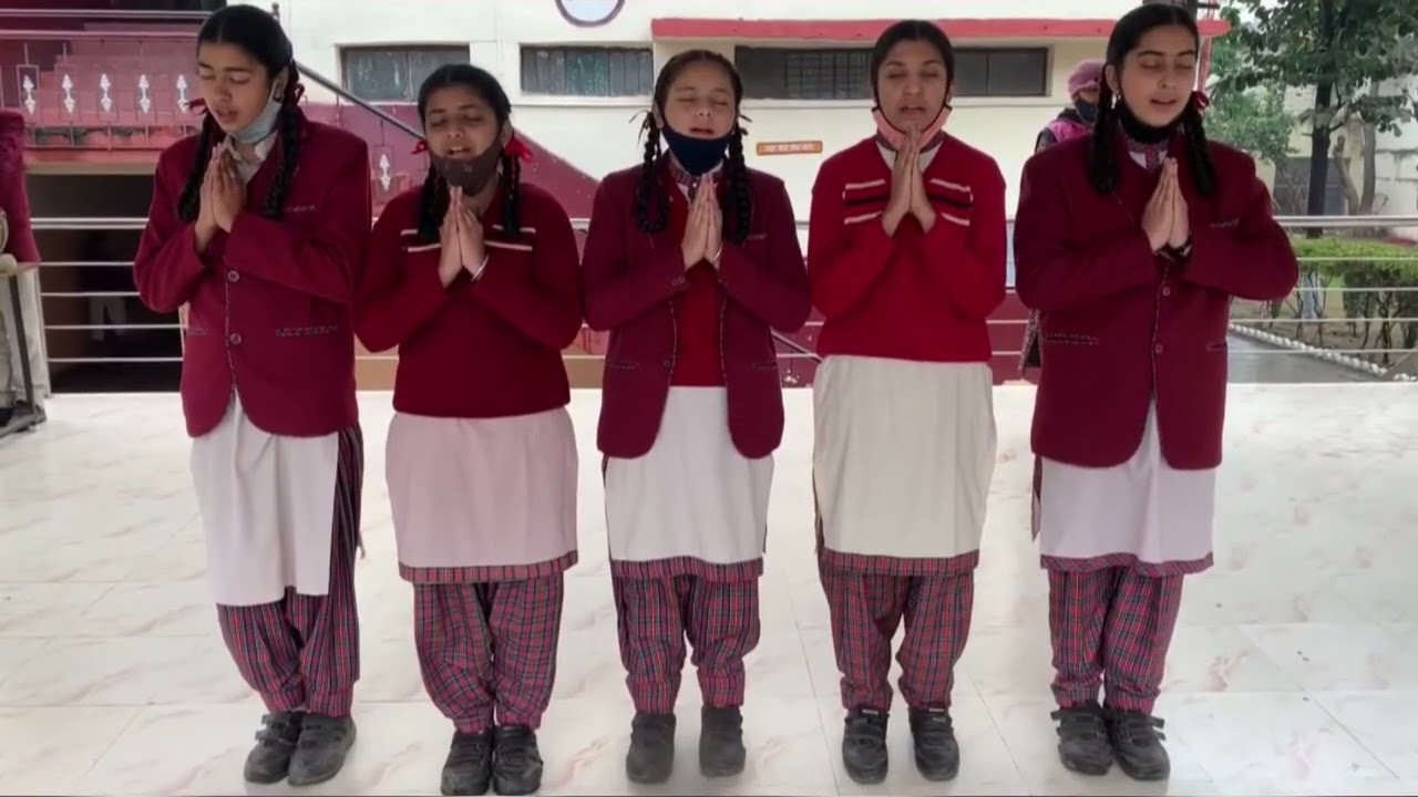 dav morning assembly prayer | Assembly prayer DAV school ||