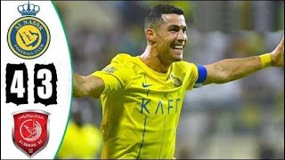 Al Nassr vs Al Duhail 4-3 Extended Highlights & All Goals - 2023 HD