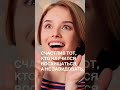 А.Чехов #мысли #цитаты #shortvideo #отношения #любовь #восхищаюсь #успех #мем #юмор #жизнь #shorts