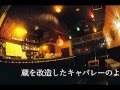 浅草KURAWOOD紹介映像