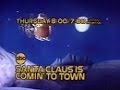 ABC Network - Santa Claus is Comin' To Town (Promo, 1977)