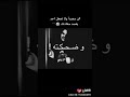 اغنيه عن السعاده شعور جميل كل شيء ينقص إذا قسمناه على اثنين إل ا السعادة فإن ها تزيد اغنيه عن السعاده شعور جميل كل شيء ينقص إذا قسمناه على اثنين إل ا السعادة فإن ها تزيد
