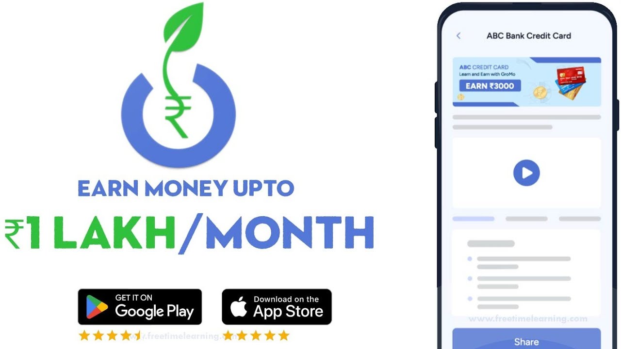 how to Earn money from Gromo online telugu | gromo app 