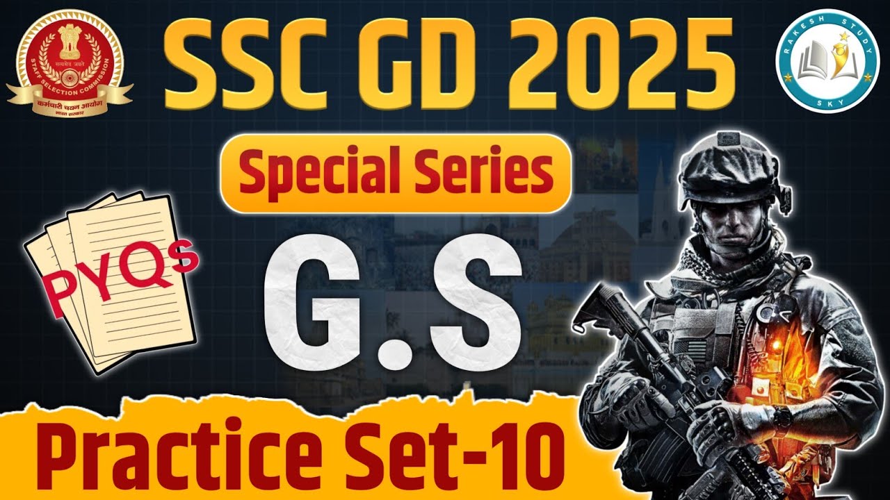 SSC GD Practice Set 10 | SSC Previous Year Questions | Gk / Gs ...