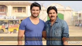cheliya cheliya song / kushi movie/ Pawan Kalyan/powrstar