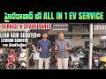 Electric Scooter Service & Spare Parts Hyderabad - Rahul E Bikes - EV Kurradu