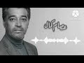 يراودني شعور وما عرفت ألقى له أي معنى تصميمي يراودني شعور وما عرفت ألقى له أي معنى تصميمي